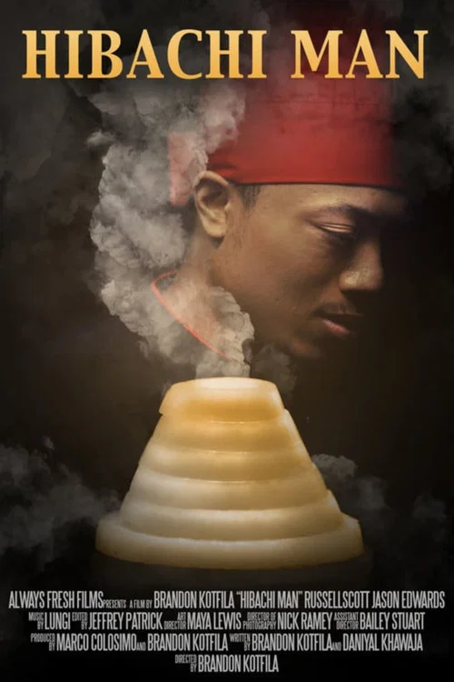Hibachi Man: The Musical постер