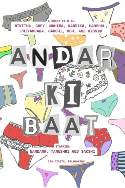 Andar Ki Baat постер