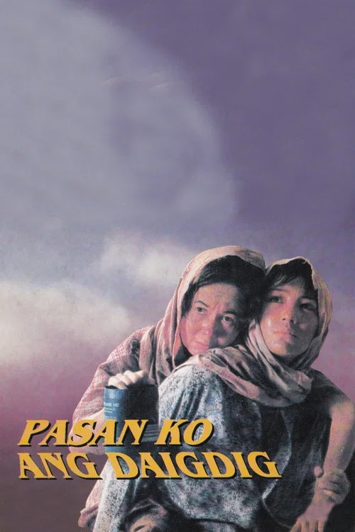 Pasan Ko ang Daigdig постер