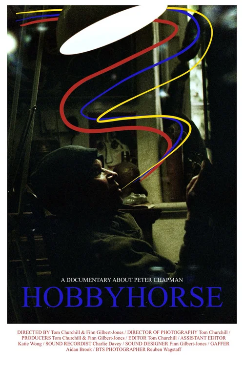 Hobby Horse постер