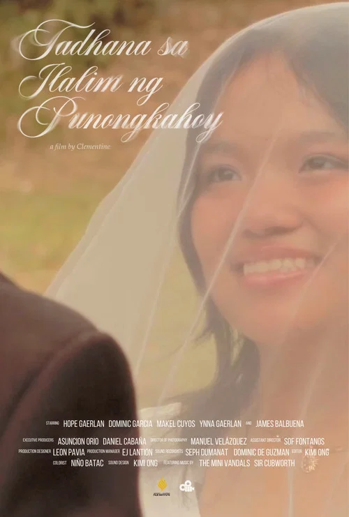 Tadhana sa Ilalim ng Punongkahoy постер