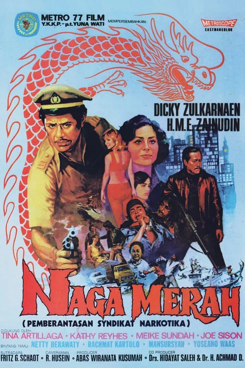 Naga Merah постер