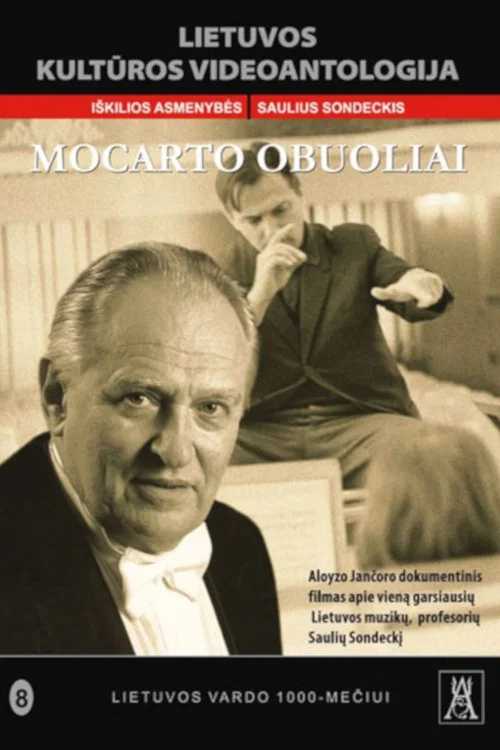 Mocarto obuoliai постер