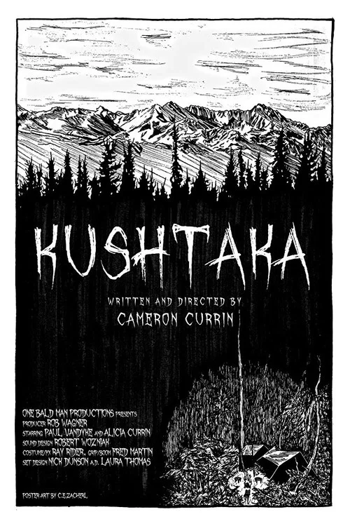 Kushtaka постер