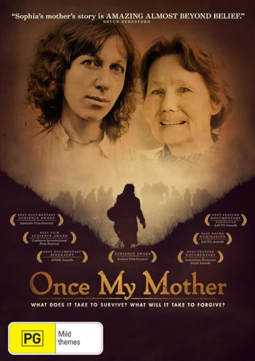 Once My Mother постер
