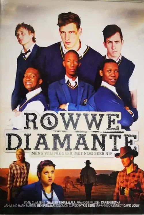 Rowwe Diamante постер