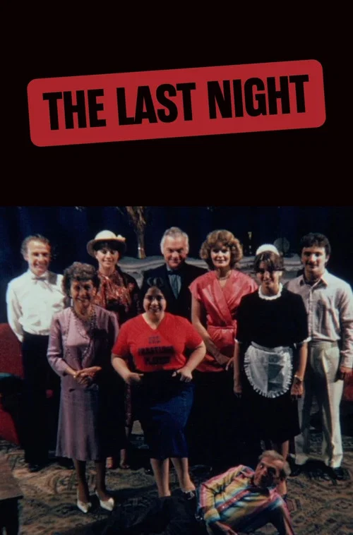 The Last Night постер