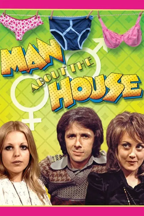 Man About the House постер
