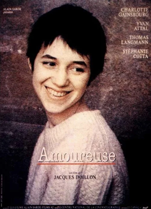 Amoureuse постер