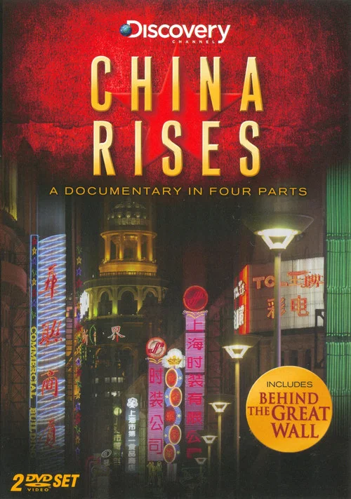 China Rises постер