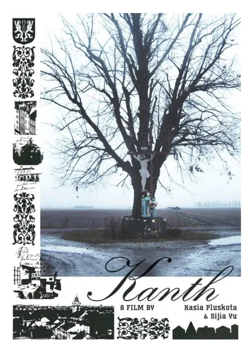 Kanth постер