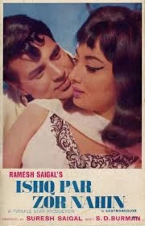 Ishq Par Zor Nahin постер
