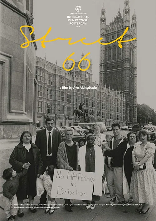 Street 66 постер