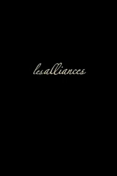 Les alliances постер