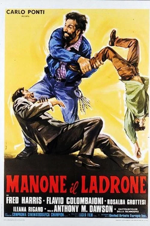Manone il ladrone постер
