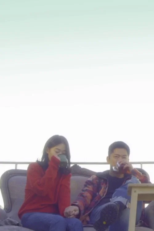 턴 постер