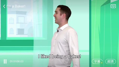 Эпизод 9