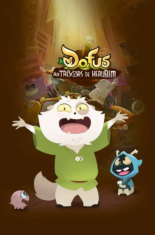 Dofus : Aux trésors de Kerubim постер