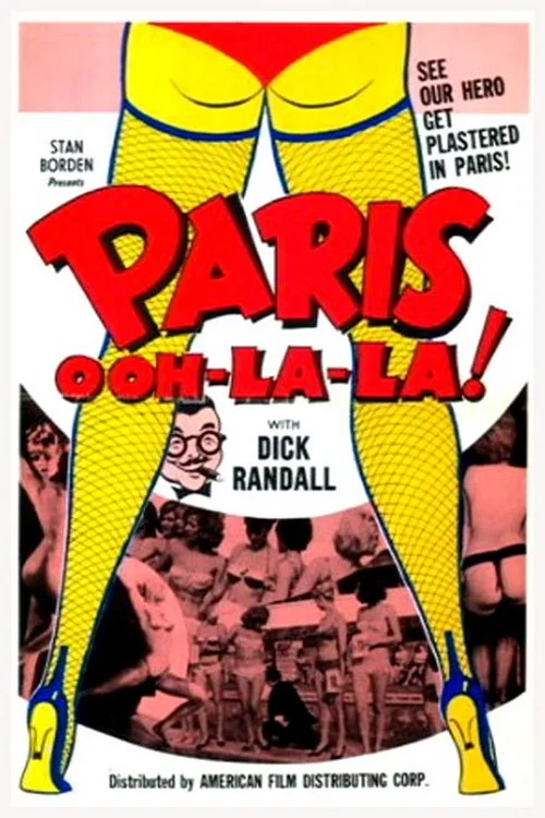 Paris erotika постер