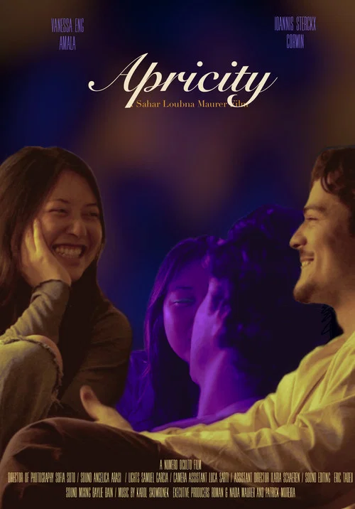 Apricity постер