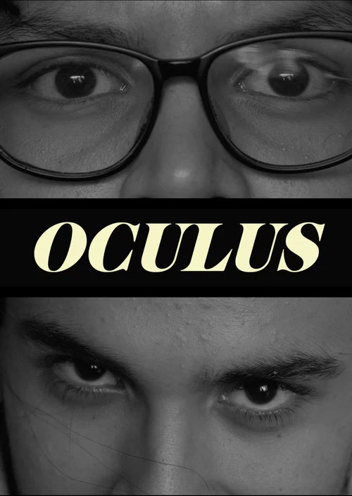 OCULUS постер