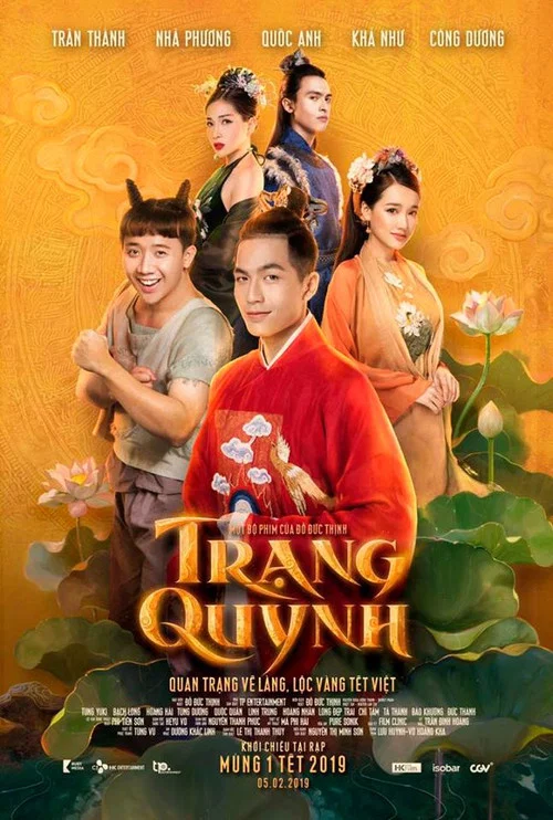 Trạng Quỳnh постер