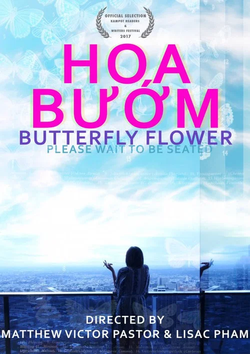 Butterfly Flower постер
