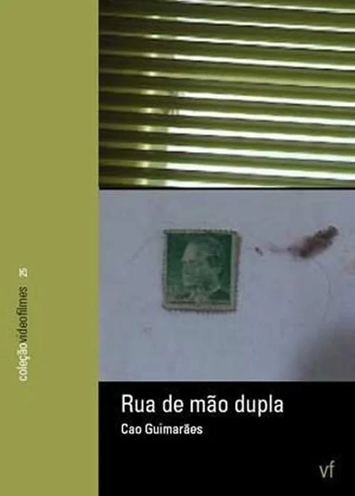 Rua de Mão Dupla постер