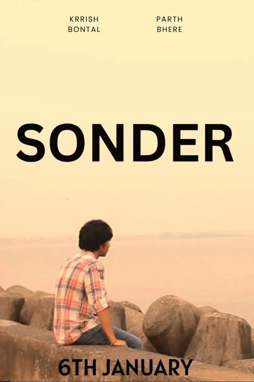 SONDER постер