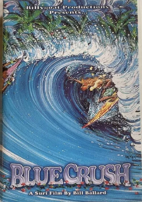 Blue Crush постер