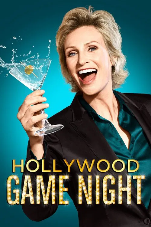 Hollywood Game Night постер
