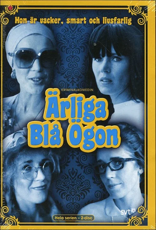 Ärliga blå ögon постер