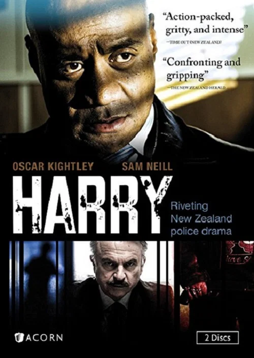 Harry постер