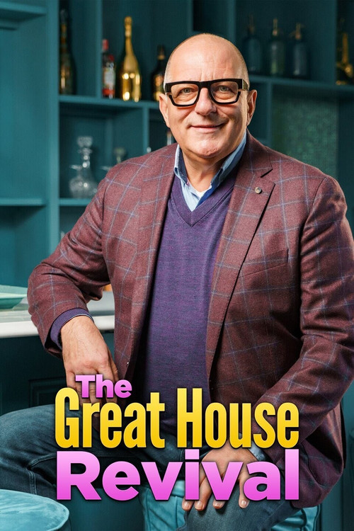 The Great House Revival постер