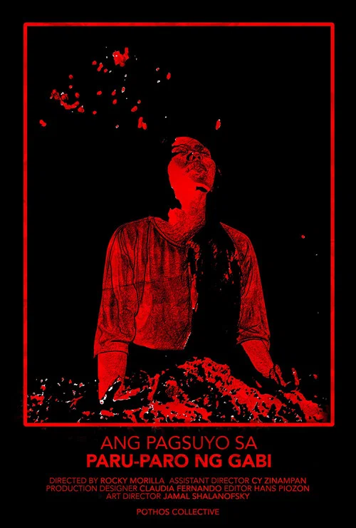 Ang Pagsuyo sa Paru-Paro ng Gabi постер