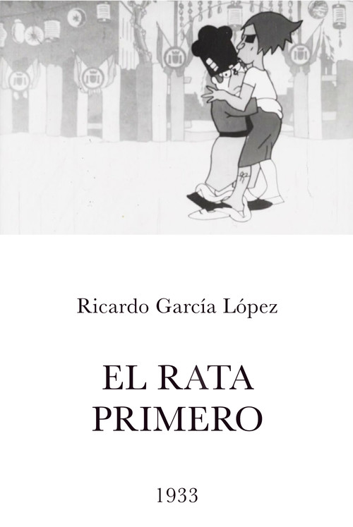 El Rata Primero постер
