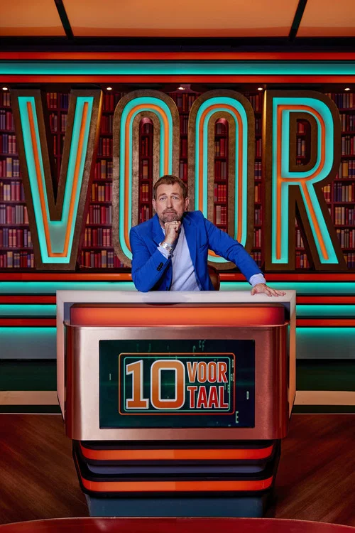 10 voor Taal постер