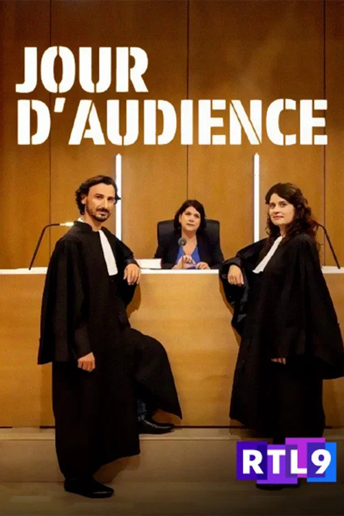 Jour d'audience постер