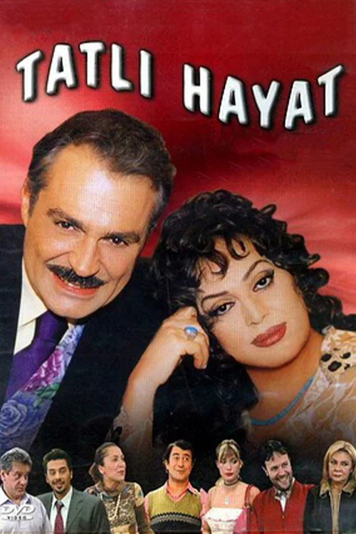 Tatlı Hayat постер
