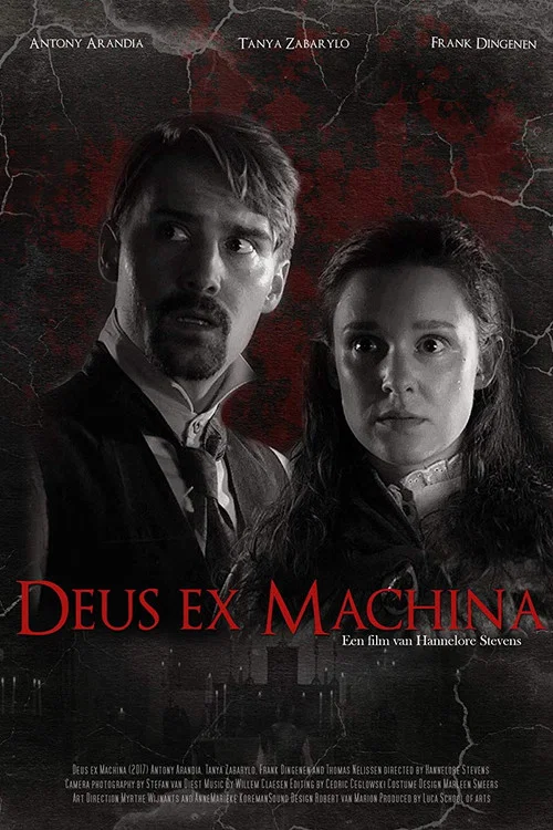 Deus ex Machina постер