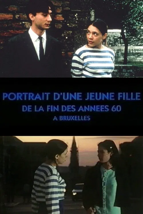 Portrait d’une jeune fille de la fin des années 60 à Bruxelles постер