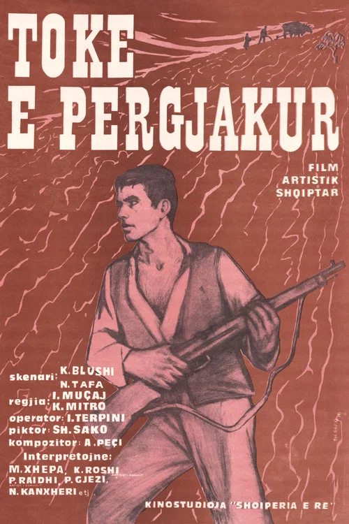 Tokë e përgjakur постер