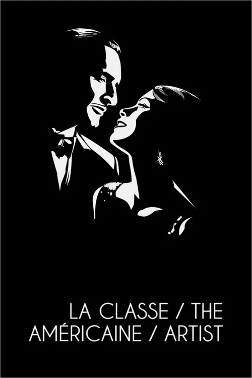 La Classe américaine постер