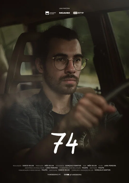 74 постер