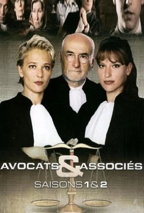 Avocats et Associés постер