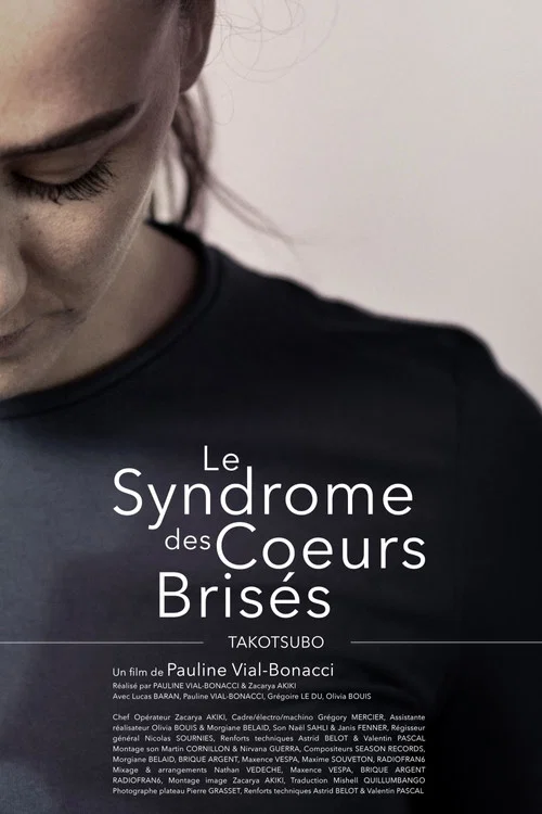 Le Syndrome des cœurs brisés – Takotsubo постер