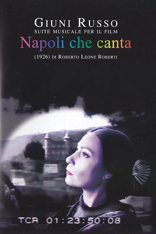 Napoli che canta постер