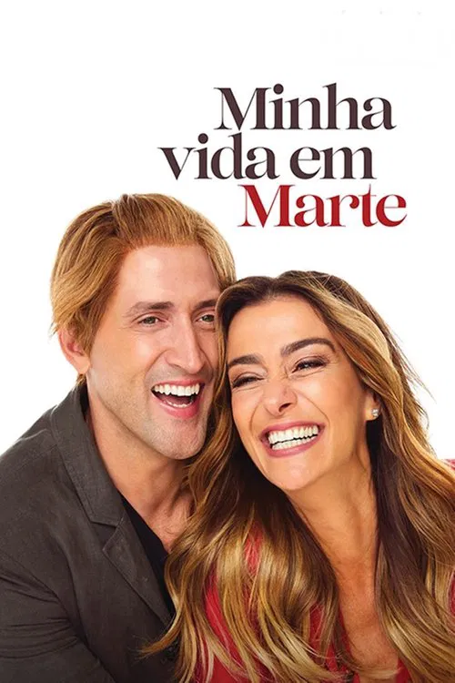 Minha Vida em Marte постер