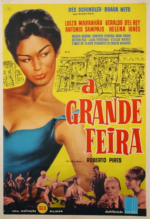 A Grande Feira постер