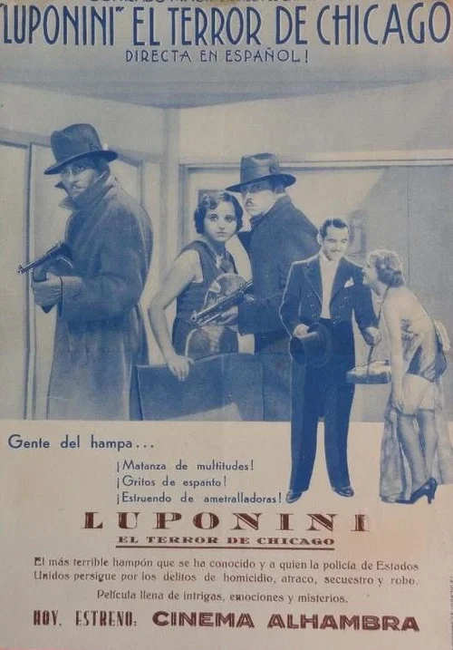 Luponini de Chicago постер